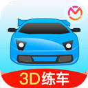 駕考寶典3D練車(chē)免費(fèi)版