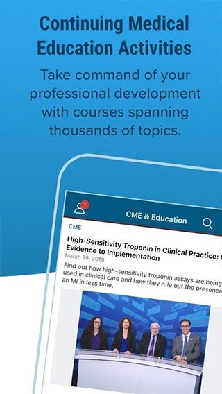 Medscape手機版
