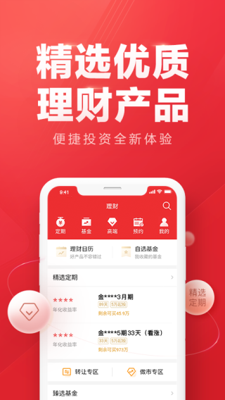 東方贏家證券炒股理財(cái)