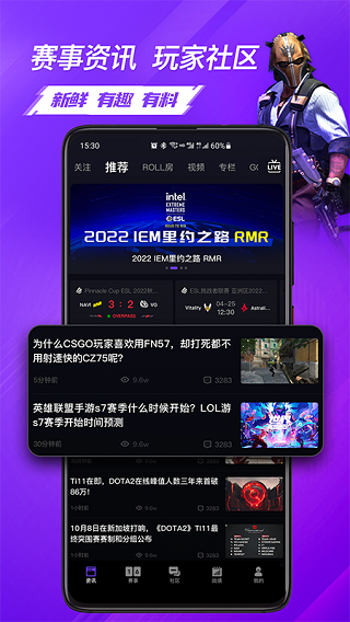 5e游戲?qū)?zhàn)平臺(tái)
