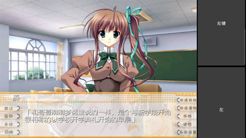 MiNE模擬器手機版