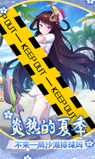 蘿莉養(yǎng)成計劃