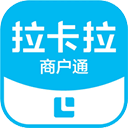 拉卡拉APP(商戶(hù)數(shù)字錢(qián)包)