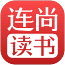 連尚免費讀書手機版