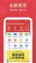 西安市民卡APP(原:長(zhǎng)安通)