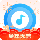 浮浮雷達(dá)聽歌識曲