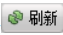 ?？礢ADP搜索軟件(SADPTool)