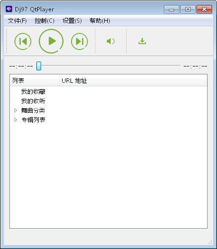 Dj97 QtPlayer(DJ音樂(lè)播放器)
