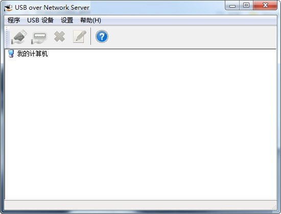 USB Over Network(USB設(shè)備共享管理軟件)