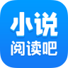 小說閱讀吧手機(jī)版