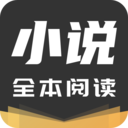 TXT免費(fèi)閱讀小說(shuō)
