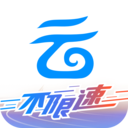 中國移動手機(jī)云盤APP