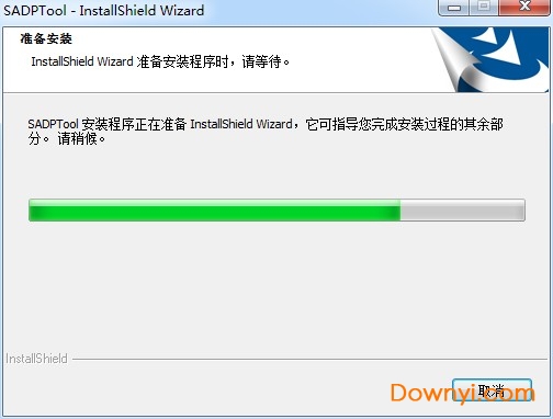 ?？低晄adp軟件下載