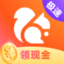 UC瀏覽器極速版手機版