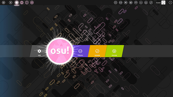 OSU手機版中文版怎么調(diào)成語言？5