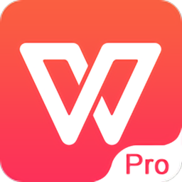 WPS廣東機(jī)關(guān)版(WPS Office)