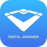 江門(mén)易辦事APP(原:智慧五邑)