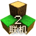 生存戰(zhàn)爭2.2聯(lián)機中文版