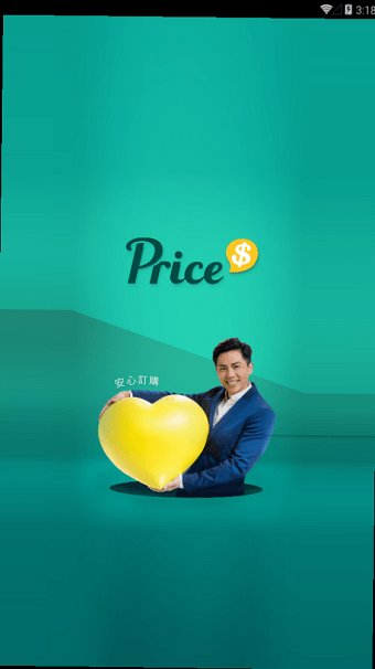 香港價格網(wǎng)apk