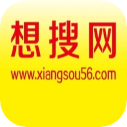 想搜網(wǎng)物流平臺(tái)APP