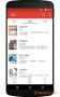 書吧APP
