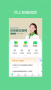 陽(yáng)光智園校服訂購(gòu)平臺(tái)最新版