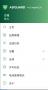AdGuard免費永久訂閱