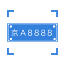 車(chē)牌智能識(shí)別系統(tǒng)