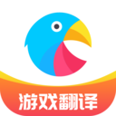 島風游戲翻譯工具