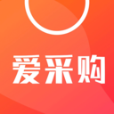 愛采購批發(fā)平臺(tái)