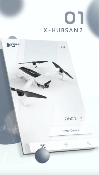 XHubsan2哈博森無人機