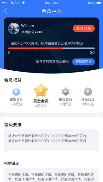 小檸拍二手車拍賣(mài)平臺(tái)