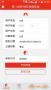 梅花易數(shù)在線排盤(pán)