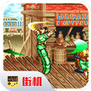 鐵鉤船長(zhǎng)手機(jī)版