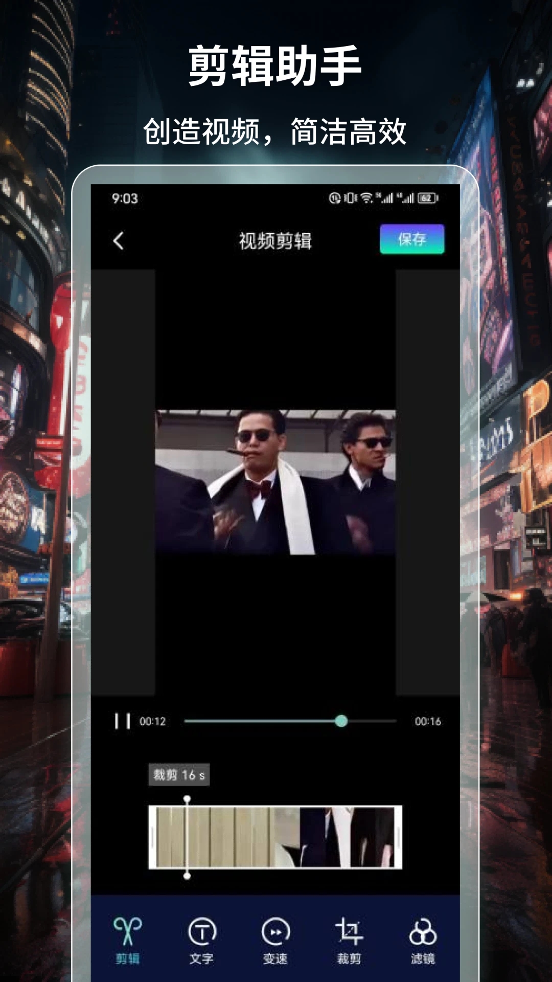 可樂(lè)影視免費(fèi)版