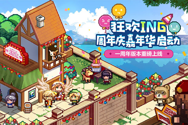 伊洛納無(wú)限金幣鉆石版
