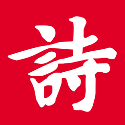 吾愛詩詞網(wǎng)格律檢測(cè)