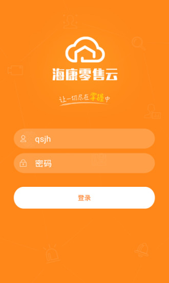 ?？翟祈鳤PP