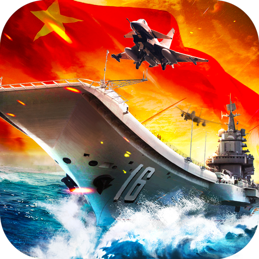超級(jí)艦隊(duì)無(wú)限鉆石版