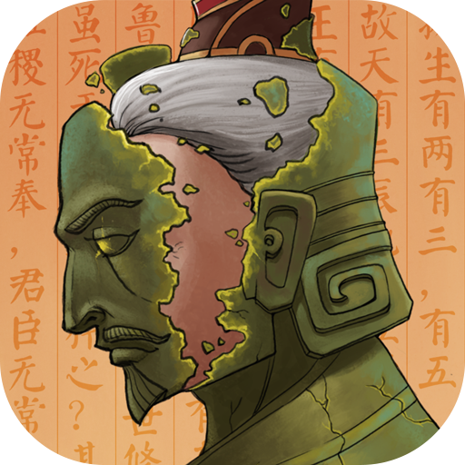 大周列國(guó)志免費(fèi)版