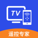 手機(jī)電視遙控器免費版