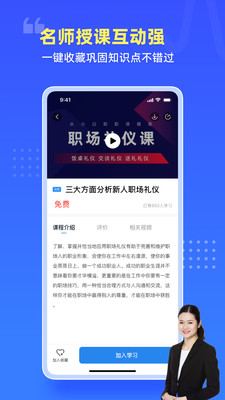 樂學(xué)云教學(xué)平臺