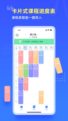 樂學(xué)云教學(xué)平臺