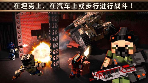 像素車(chē)