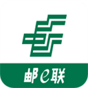 郵e聯(lián)手機安卓版