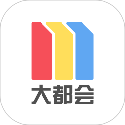 大都會(huì)APP(Metro大都會(huì))