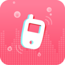手機(jī)聲波除水清灰APP