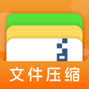 7z解壓器手機版