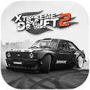 極限漂移2
