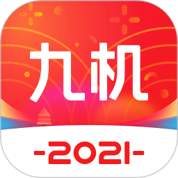 九機網(wǎng)APP